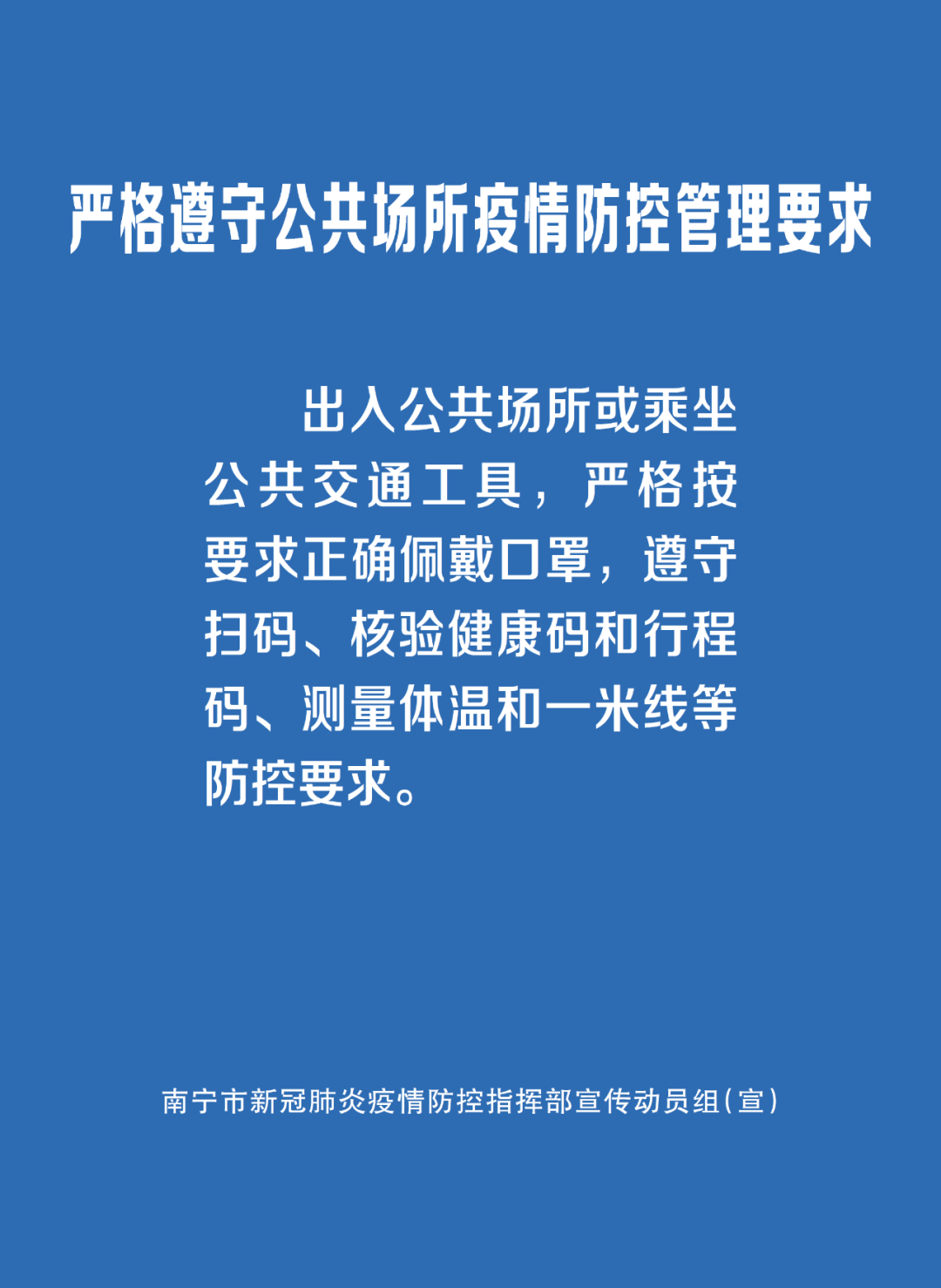 励志学习之旅，最新视频上传，自信与成就感的成长之路