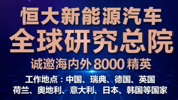 最新殡仪馆招聘启事，勇敢迈向新征程，变化带来自信与成就感