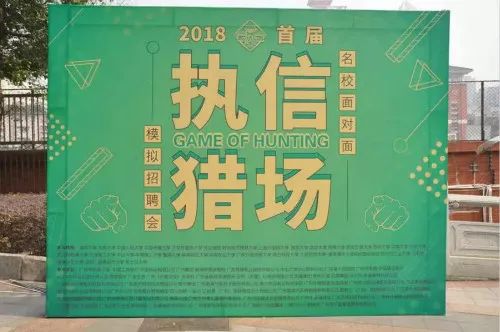 桂林最新招聘，变化带来自信，学习铸就未来职场之路
