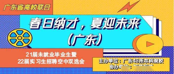 全国最新疫情通报，科技助力防线建设