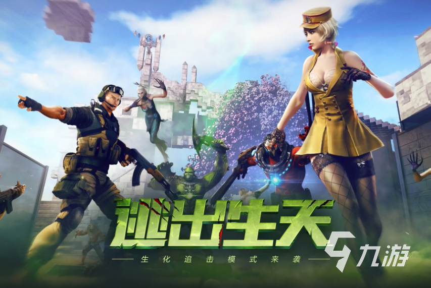 CF手游最新活动，穿越自然之美，探寻内心宁静之旅
