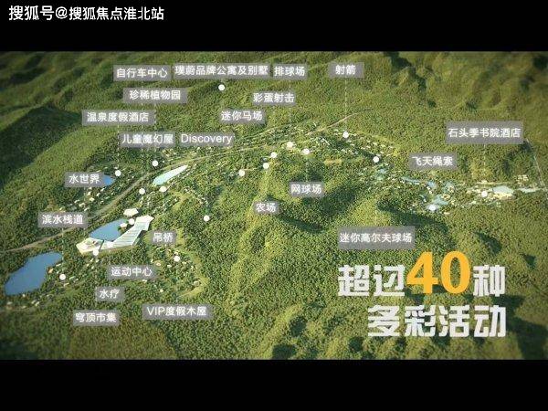 宜兴最新招聘，开启自然之旅，探寻内心宁静与平和的职场之路