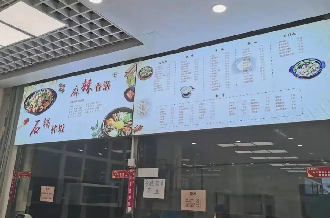 微信营销 第595页