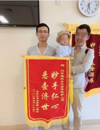 聊城最新招聘启航，开启自信成就之旅
