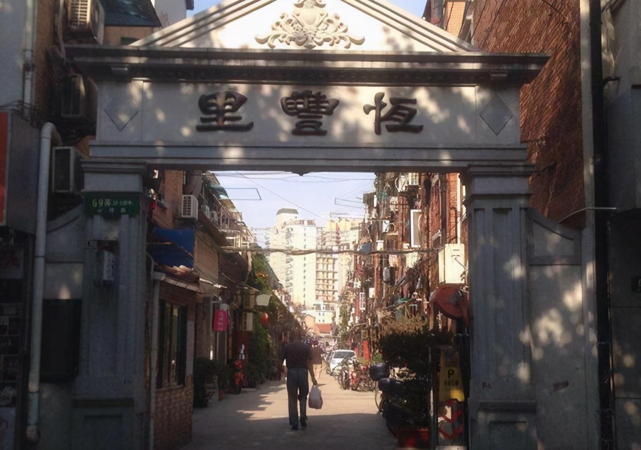 揭秘隐藏街区，最新消息英文速递