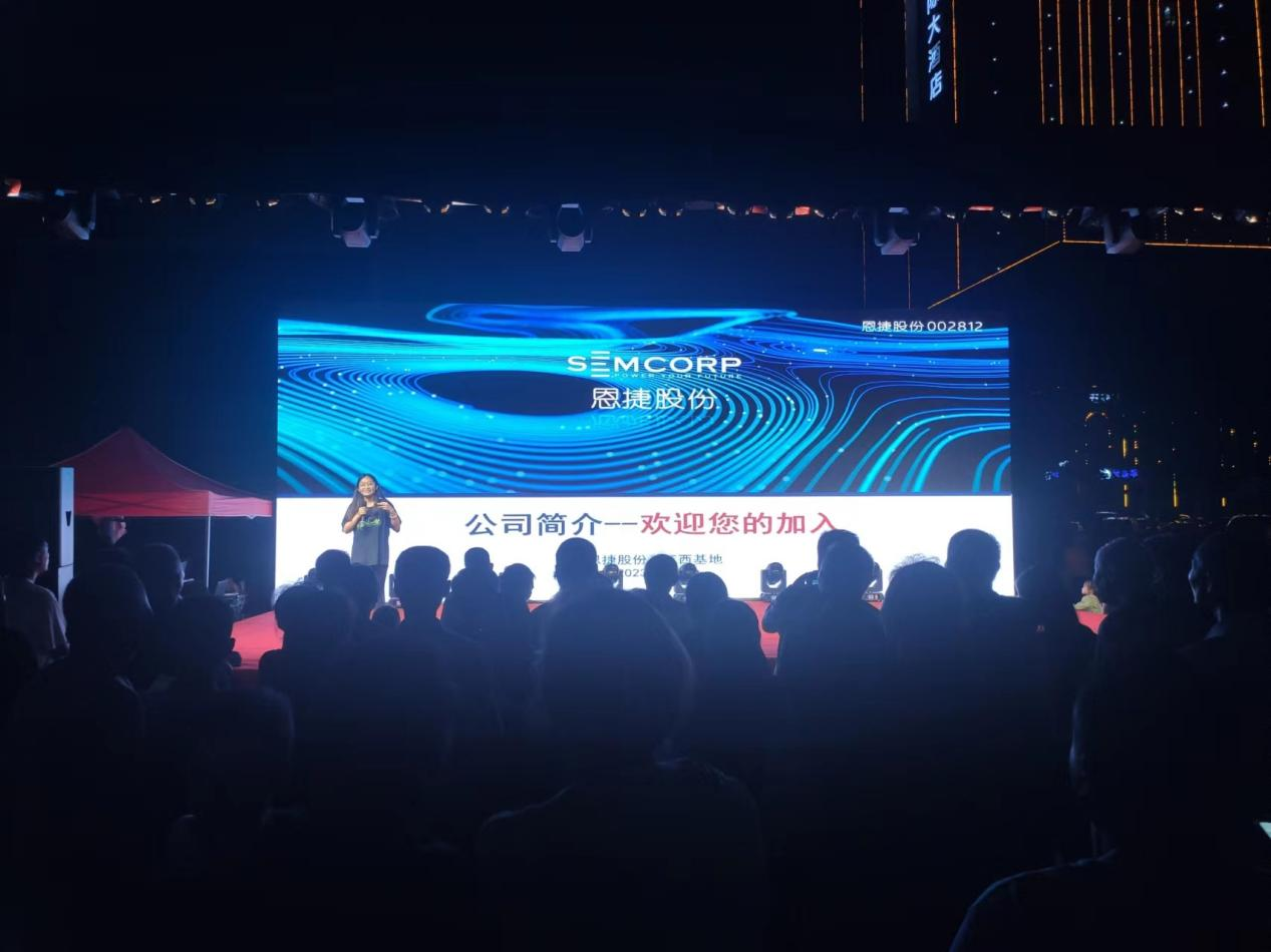 珠海最新招聘信息，时代的脉搏与人才的交汇舞台