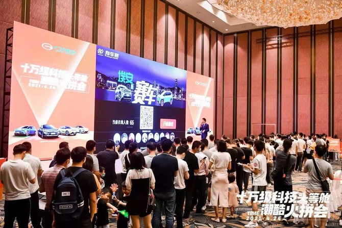 科技重塑历史，最新抗日剧沉浸式体验激发爱国热情