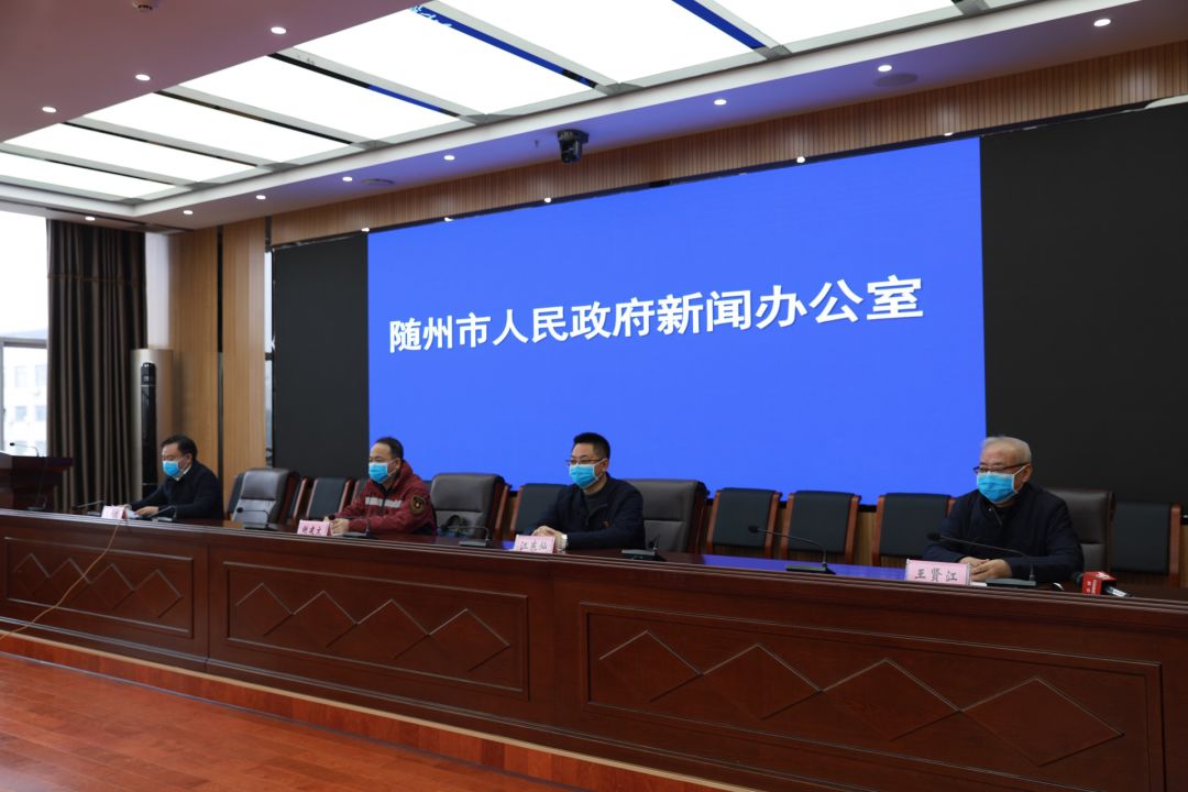 随州新闻最新动态速递