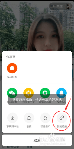 下载快手最新版，详细步骤指南