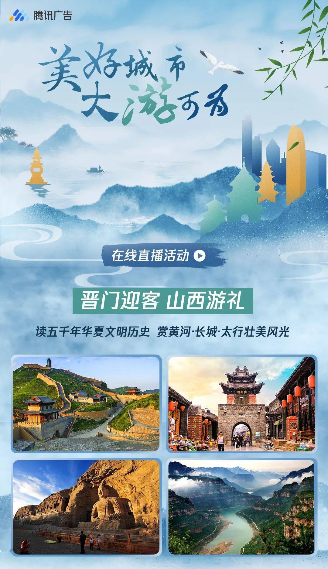 心灵充电与自然美景的双重魅力，最新票房统计揭示旅行奇妙之旅的吸引力