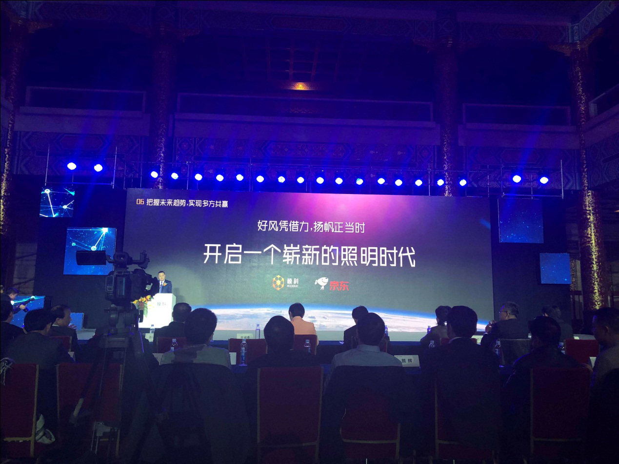 英德最新新闻与高科技产品引领时代潮流介绍