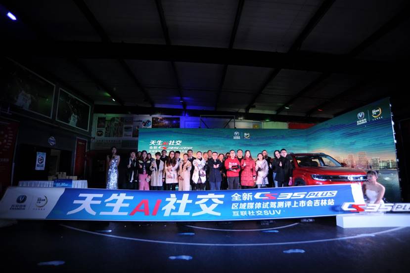科技重塑未来，最新人才市场招聘潮流引领全新招聘体验