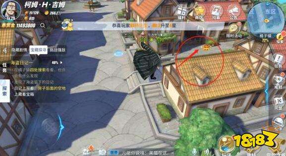 探索小巷深处的隐藏宝藏，最新BT下载与特色小店奇妙之旅