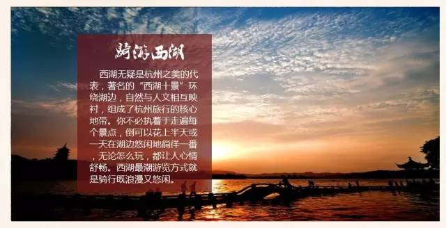 最新流行语探寻之旅，与大自然共舞，寻找内心平静之旅