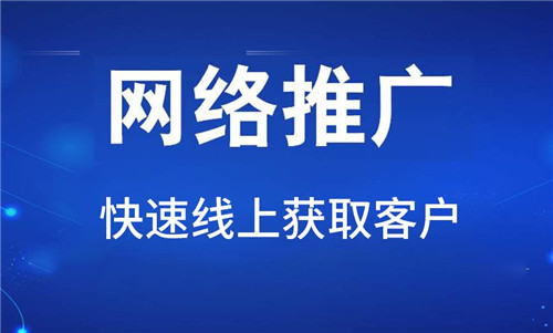 最新黄页，革新企业推广之路还是信息泛滥之始？