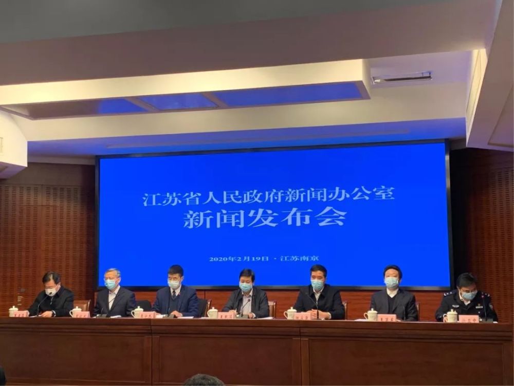 江苏疫情最新更新，江苏疫情防控动态