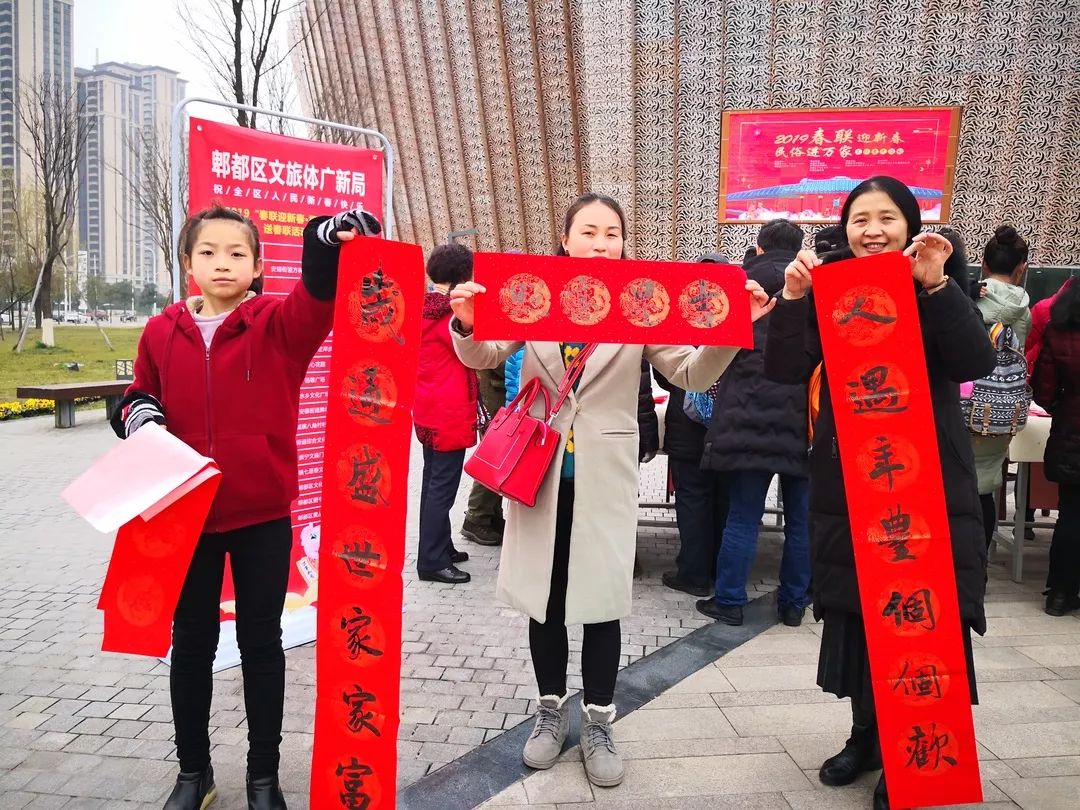 郫都区新动态，自然美景探索之旅启程！