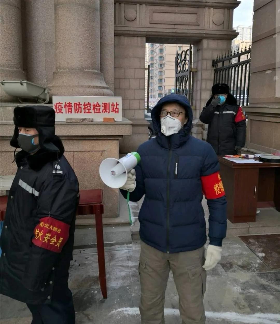 哈尔滨疫情最新动态，力量变革与学习魅力展现