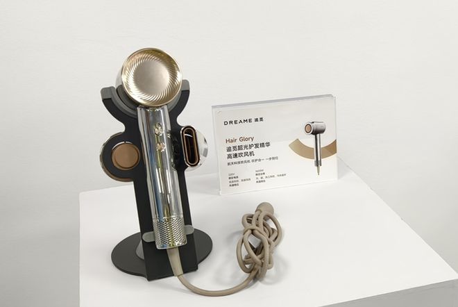 科技革新引领智能理财新时代，非法集资最新动态揭秘