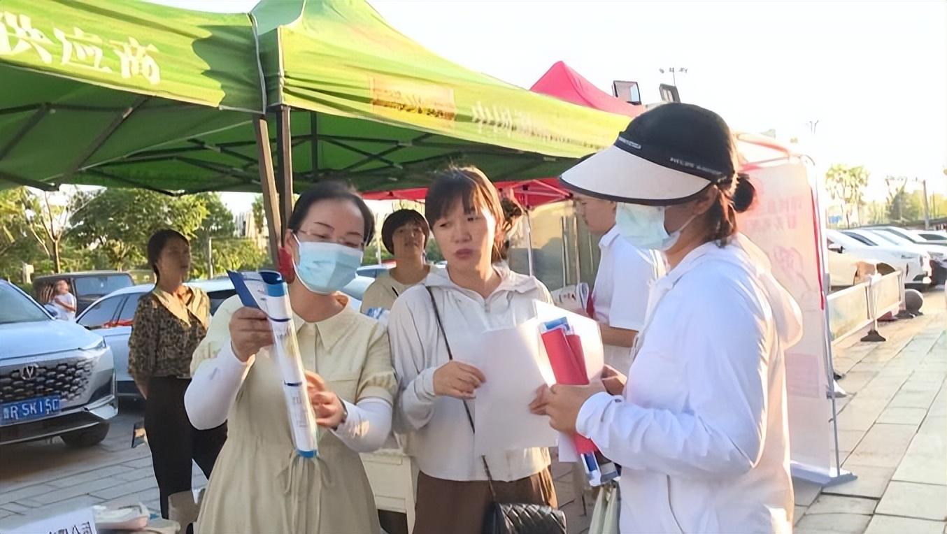 加入我们 第604页