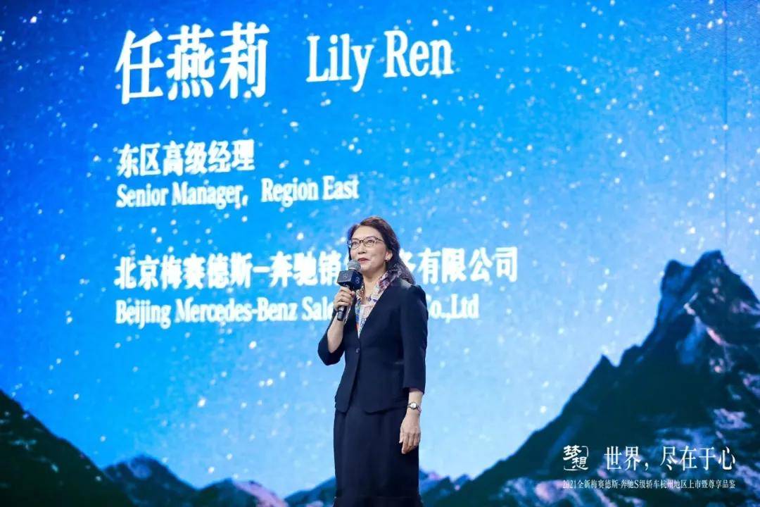 陨石最新动态与星空夜晚的温馨邂逅