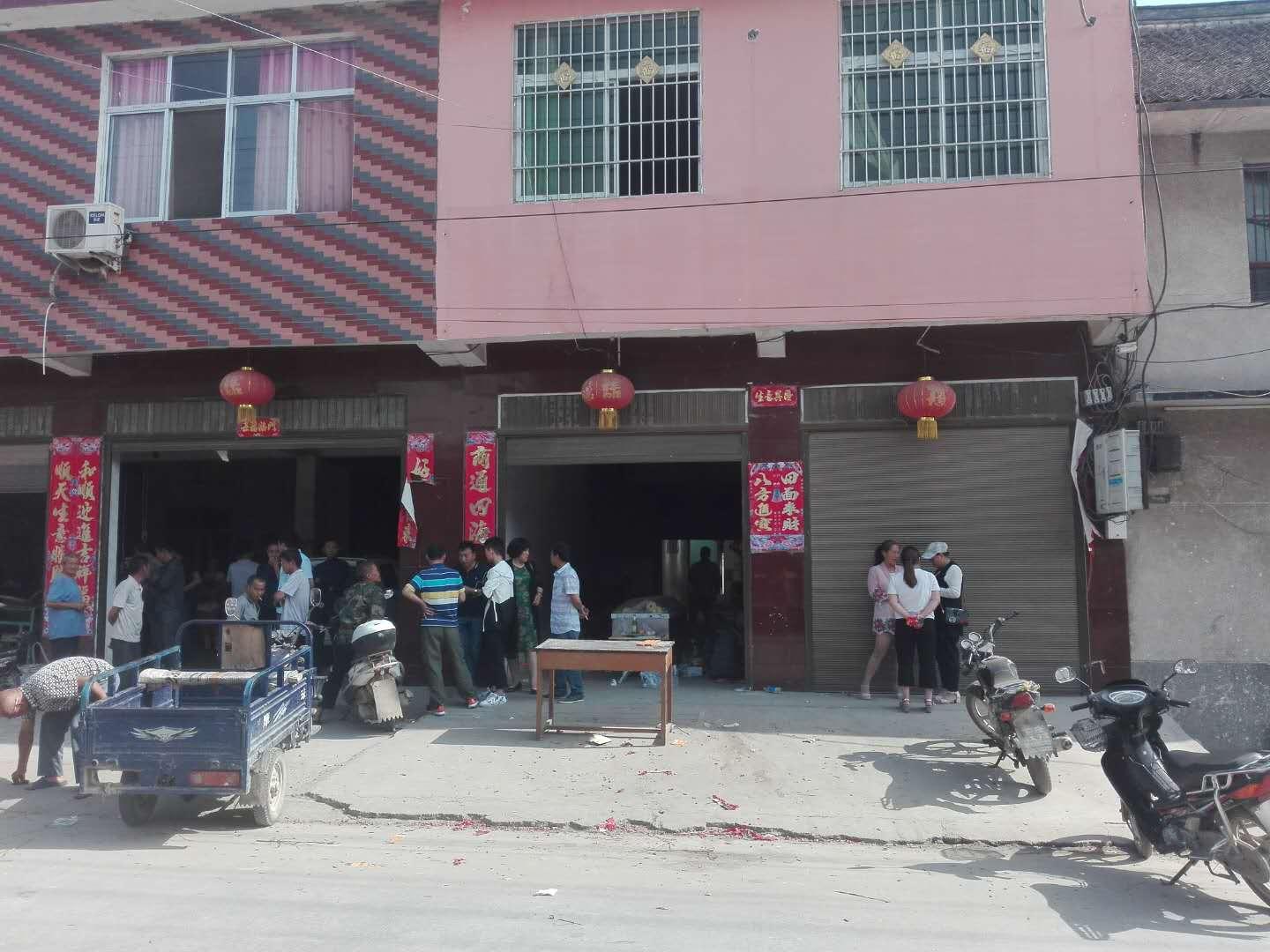 唐河新闻最新动态速递📢📣