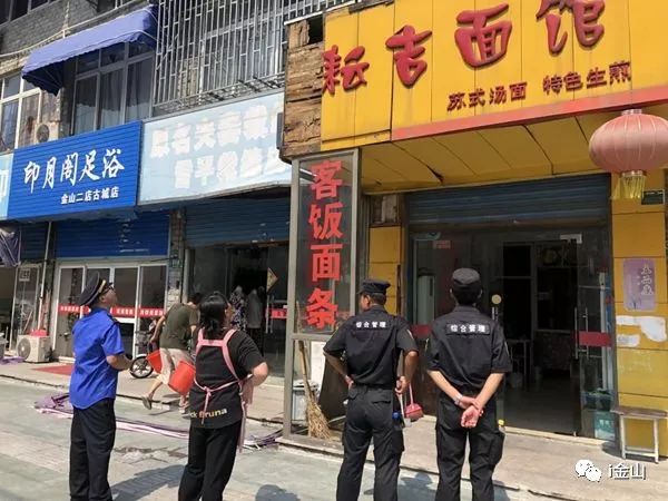 巷弄神秘矿业小店探秘，最新矿业招聘信息大揭秘