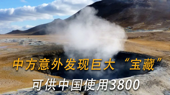最新汽油油价揭秘，小巷深处的宝藏发现