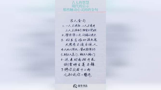 卦象启示与自然美景的心灵之旅探索最新卦象开启心灵之旅的大门