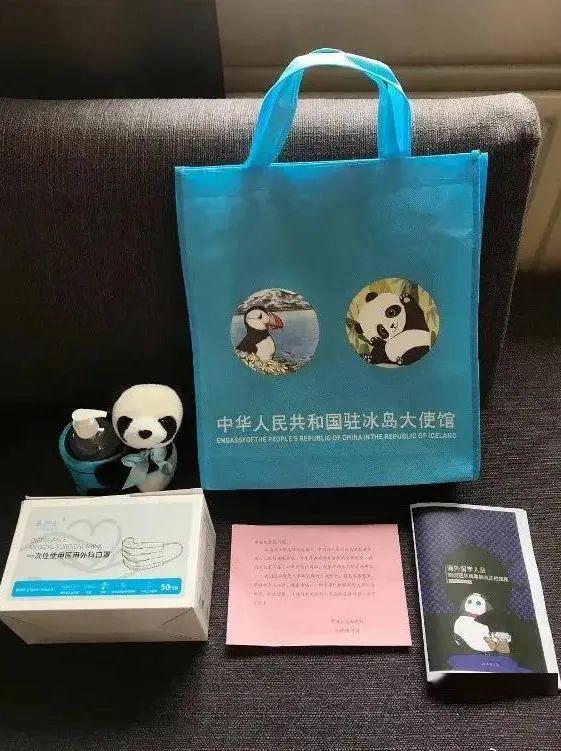 微信营销 第573页