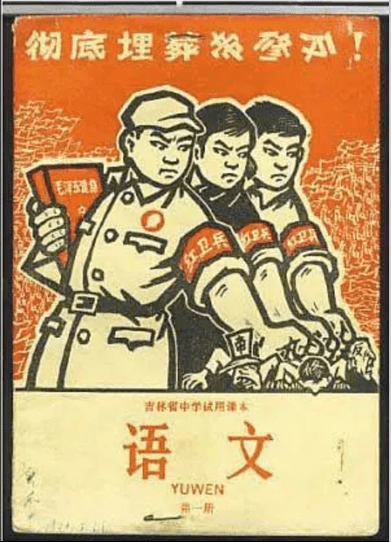 时代印记与文化体现，2017最新头像潮流