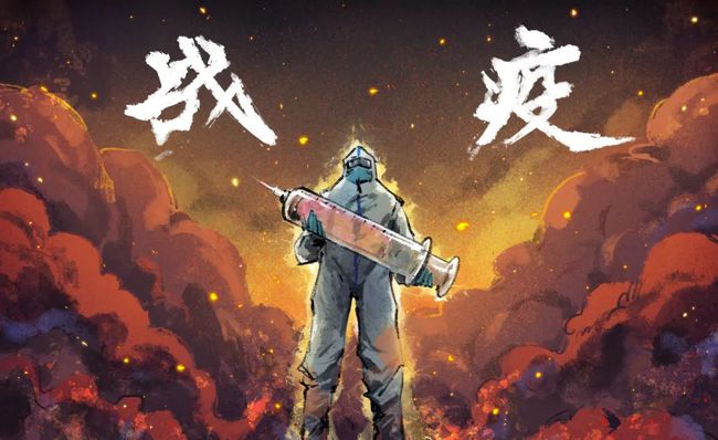 深圳疫情动态更新，变化中学习，铸就自信与未来成就感