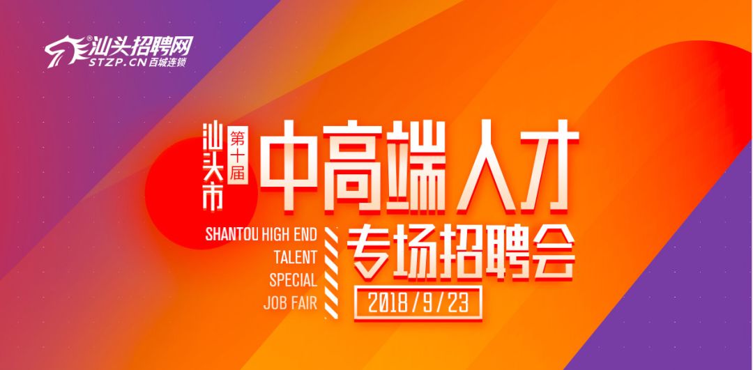 微信营销 第569页