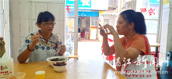 微信营销 第568页