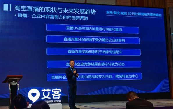 淘宝最新规则深度解析，观点论述与影响探讨