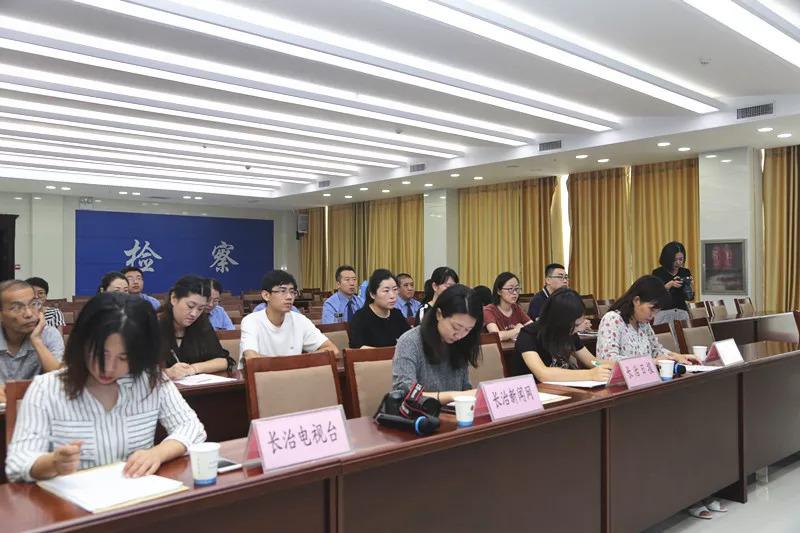 长治新闻最新动态速递