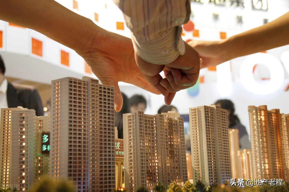 乌鲁木齐最新房价深度解析与观点阐述