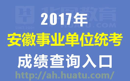 万州招聘网最新招聘，职业发展的首选平台