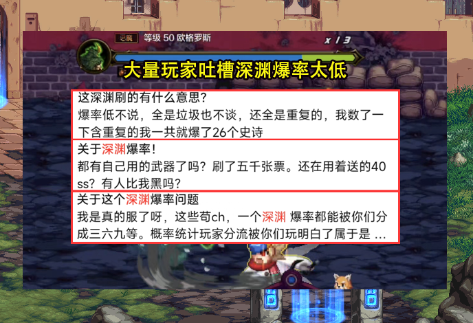 微信营销 第560页