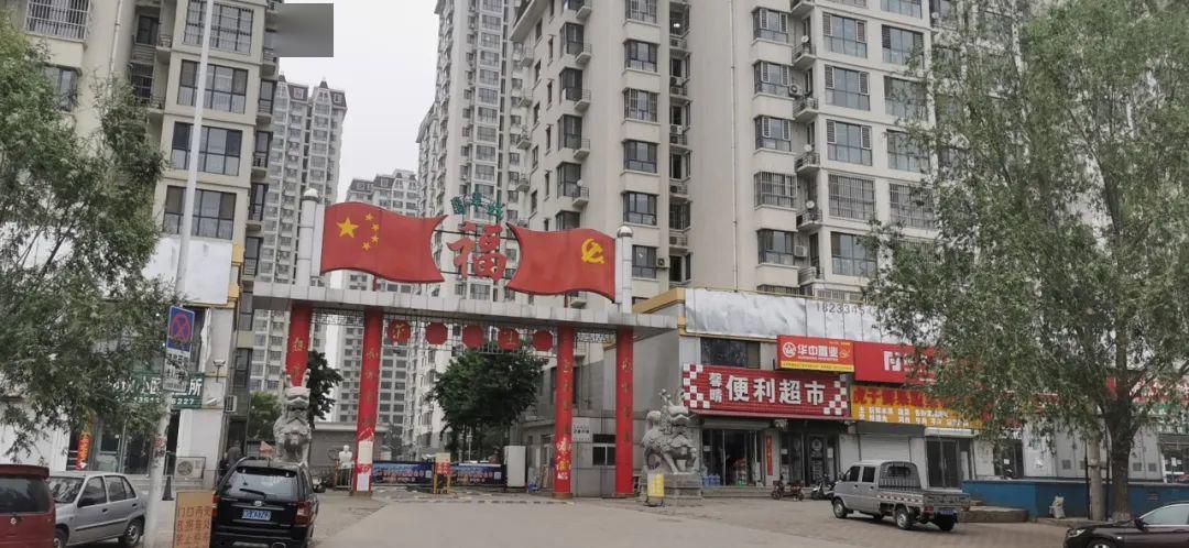 涿州最新房价揭秘，小巷深处的惊喜探索