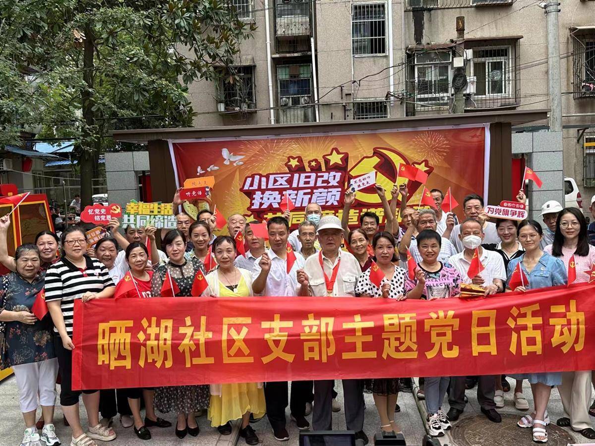微信营销 第559页