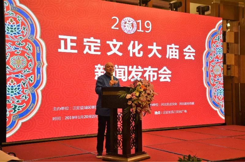 正定新闻最新动态，历史背景、重大事件与时代地位揭秘