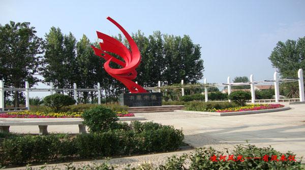 山东大学最新动态，自然美景探索之旅启程！