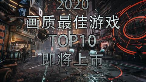 绝世高手最新章，科技之巅，全新高科技产品惊艳登场亮相绝世高手世界