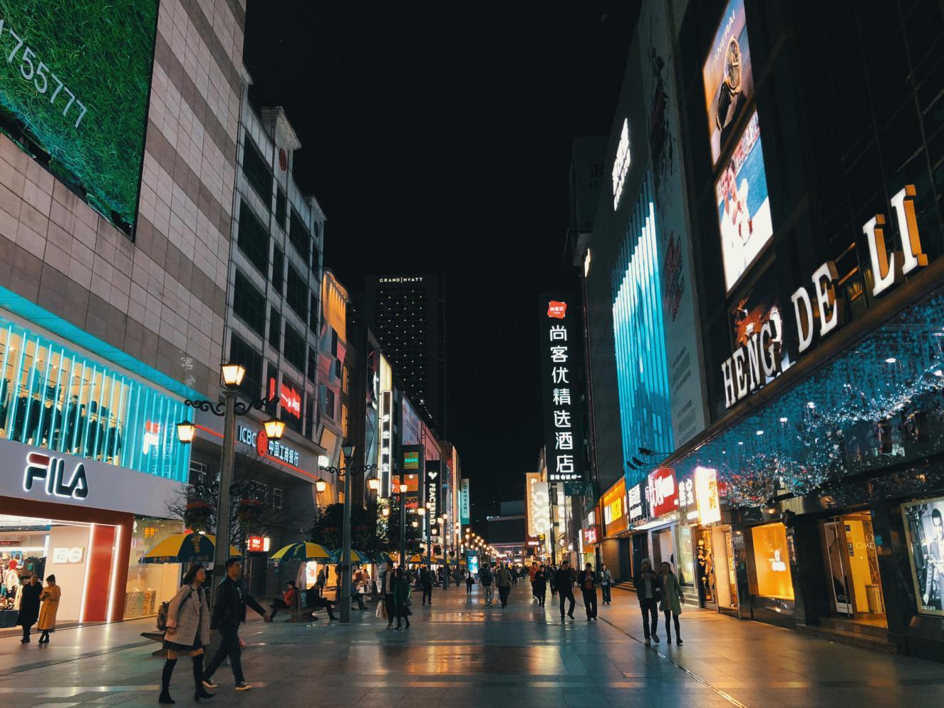 广州入户新政与小巷魅力小店的探索之旅