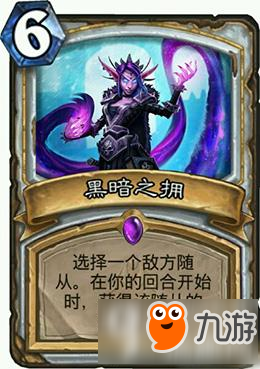 牧师最新卡组强势揭秘与攻略分享！