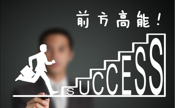 孝义最新招聘信息，时代的脉搏与人才的汇聚舞台