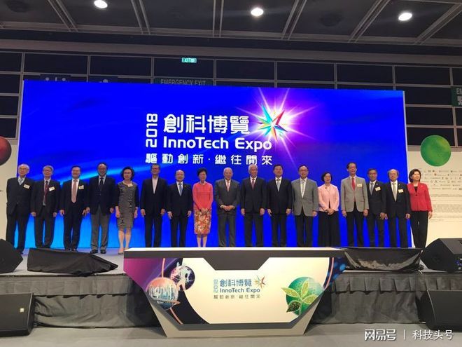 直播港澳台最新动态，科技前沿直播重塑生活品质
