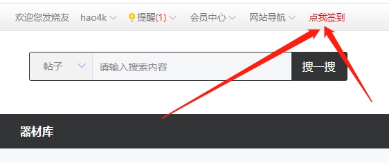 网址最新发布详解，步骤指南与动态更新通知