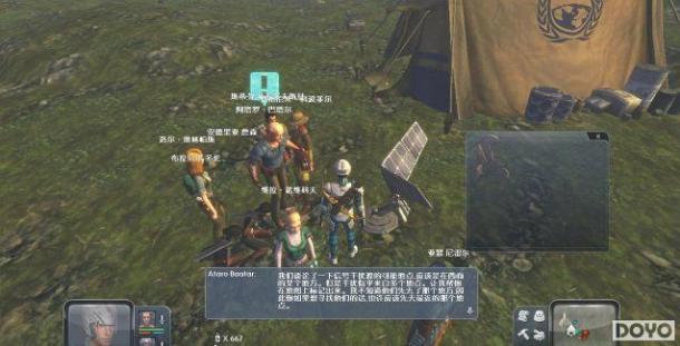 轩辕剑最新篇章，神秘世界探险之旅开启！